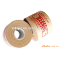 High quality custom logo printed kraft paper gummed tape